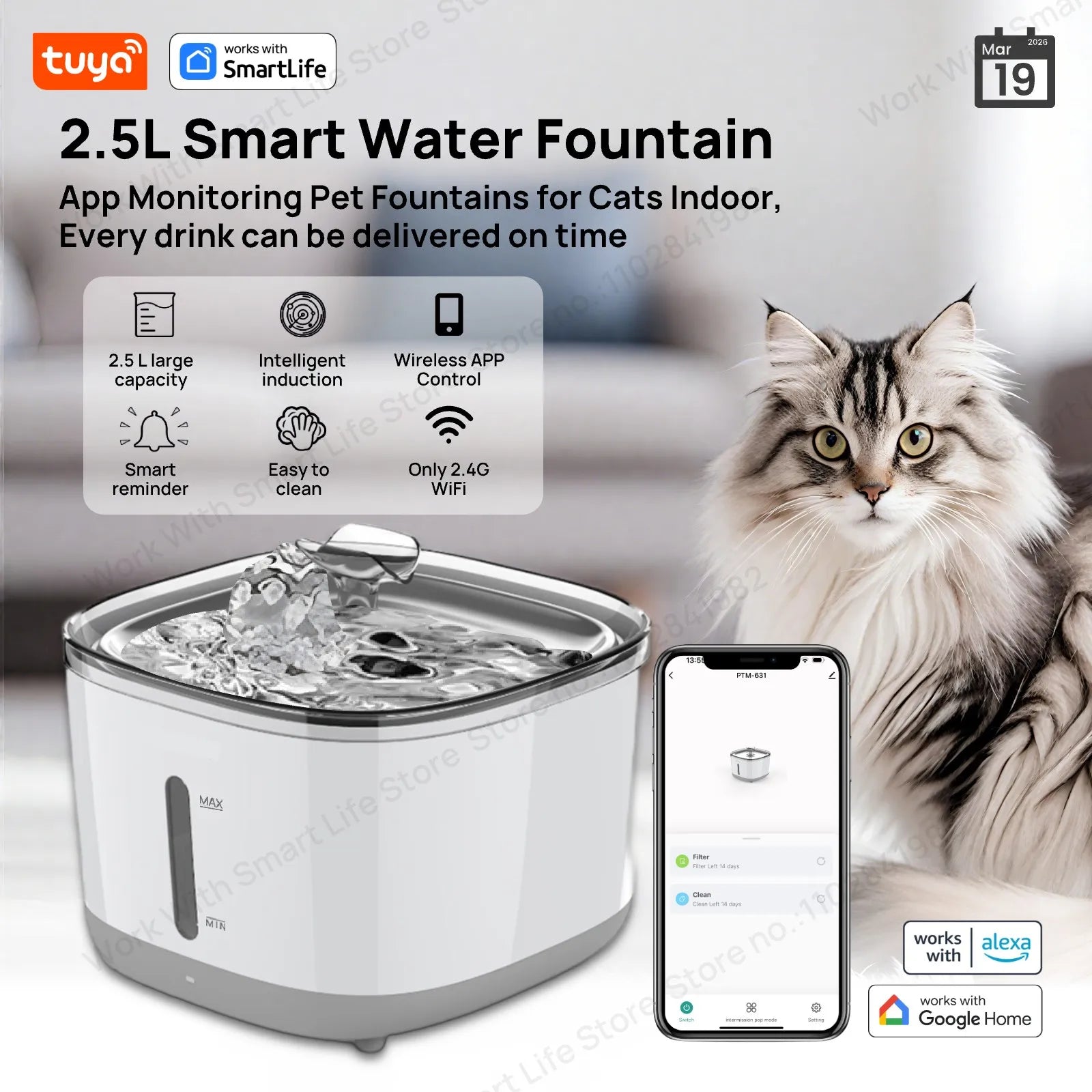 Cat Water Fountain